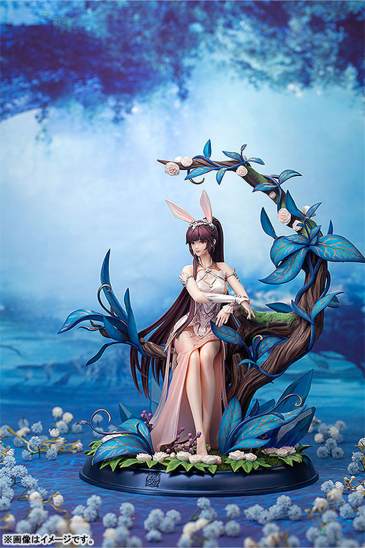 Douluo Continent Xiao Wu Lifelong Protection ver. 1/7