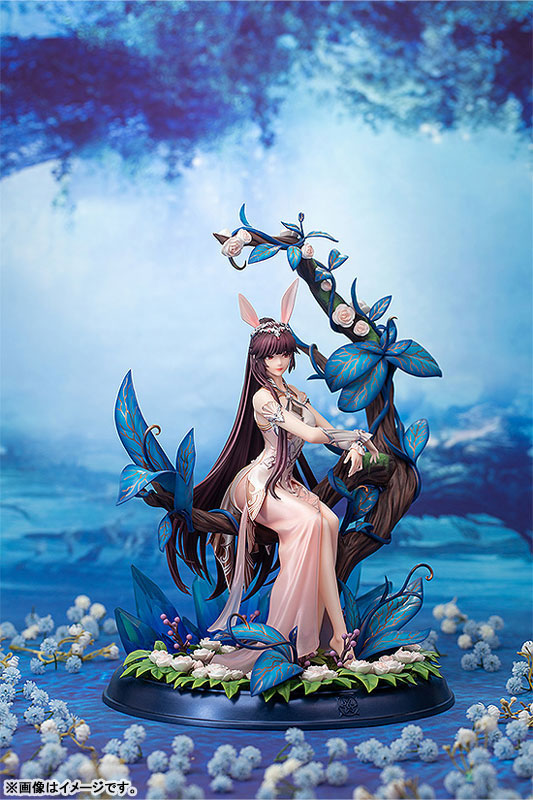 Douluo Continent Xiao Wu Lifelong Protection ver. 1/7