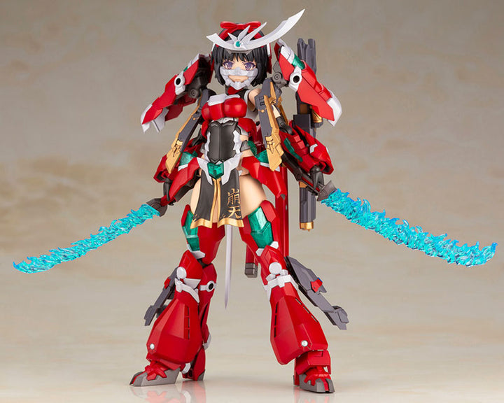 Frame Arms Girl Magatsuki Houten Plastic Model
