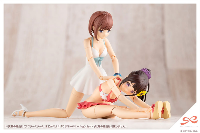 Sousai Shoujo Teien After School Madoka's Well-Deserved Summer Vacation Set 1/10 Plastic Model