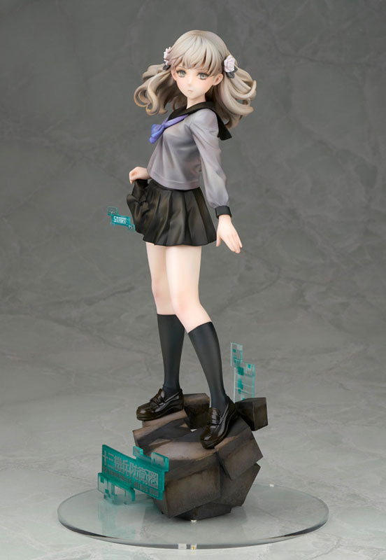 13 Sentinels: Aegis Rim Iori Fuyusaka 1/7