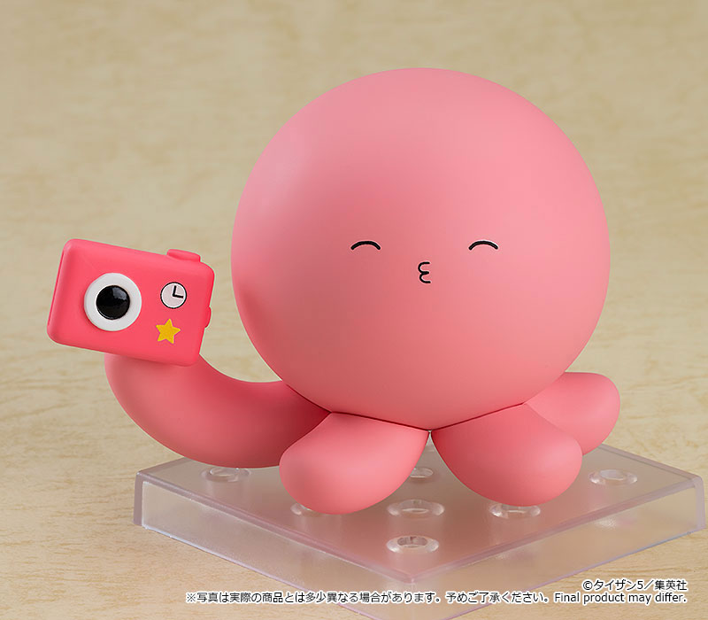 Nendoroid Takopi's Original Sin Takopi