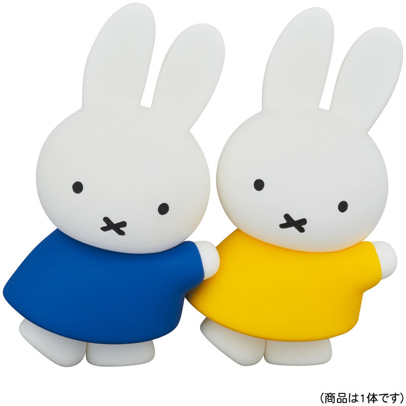 MFK026 みっふぃｰぬいぐるみ | みっふぃーきっちん オンラインストア