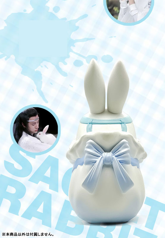 The Untamed Rabbit Headpiece Figure