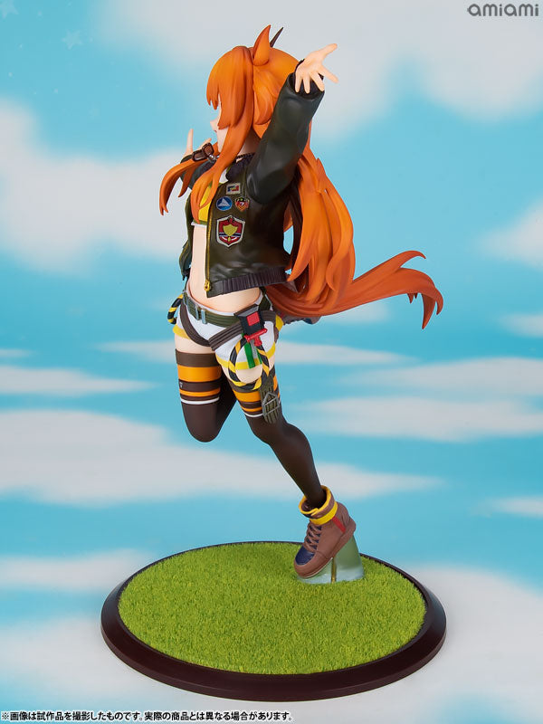  Lucrea Umamusume Pretty Derby Mayano Top Gun 