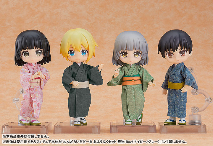 Nendoroid Doll Outfit Set Kimono Girl (Green)