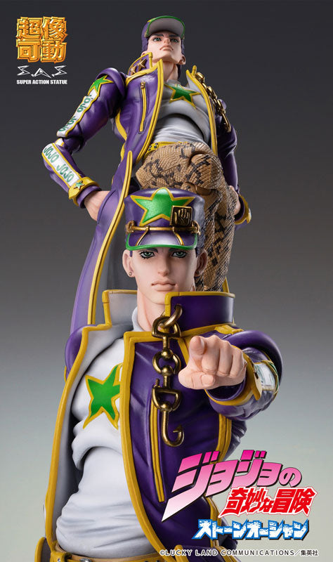 Super Action Statue JoJo's Bizarre Adventure Part 6 Stone