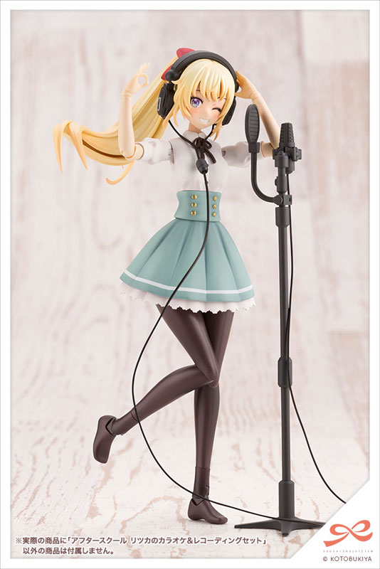 Sousai Shoujo Teien After School Ritsuka's Karaoke & Recording Set 1/10 Plastic Model