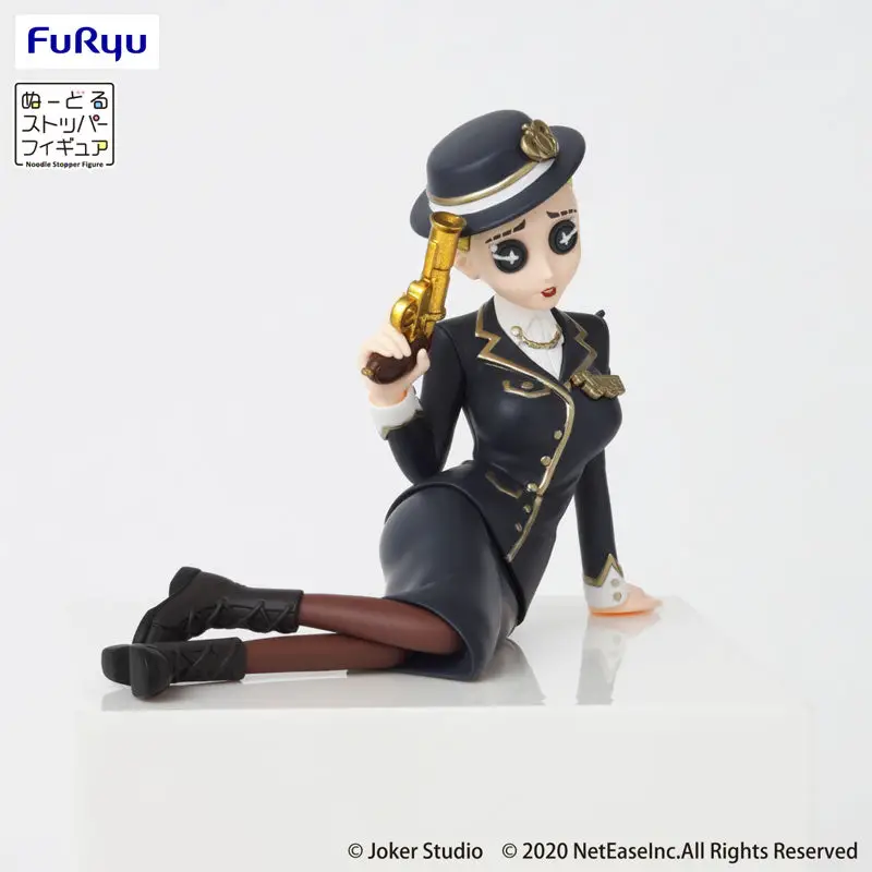 IdentityV Noodle Stopper Figure -Seifuku Bansankai- Coordinator Martha Behamfil