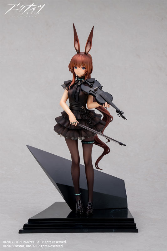  Arknights Amiya The Song of Long Voyage Ver. 1/7 
