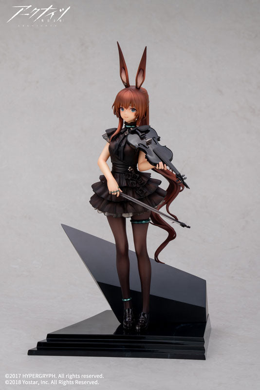 Arknights Amiya The Song of Long Voyage Ver. 1/7 