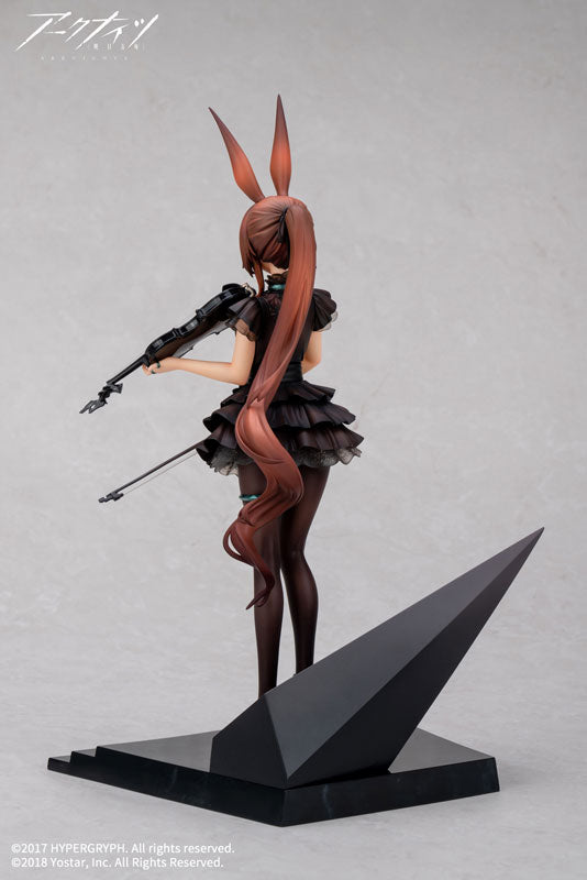  Arknights Amiya The Song of Long Voyage Ver. 1/7 