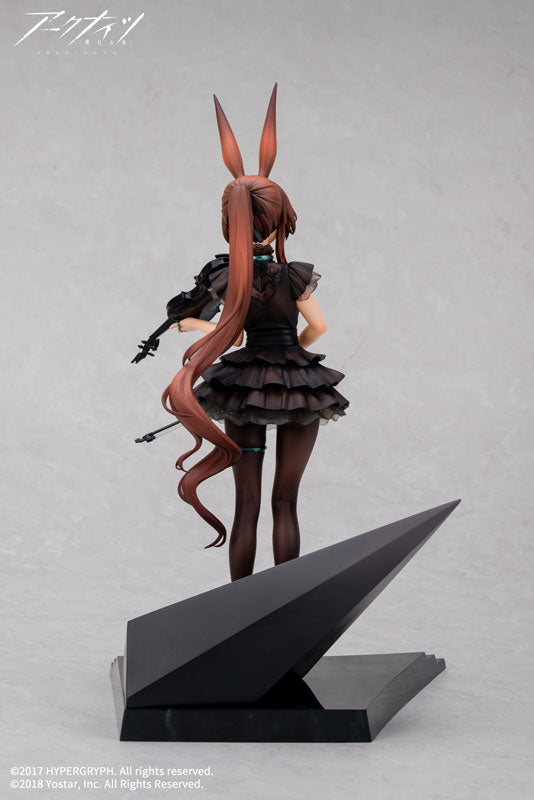  Arknights Amiya The Song of Long Voyage Ver. 1/7 