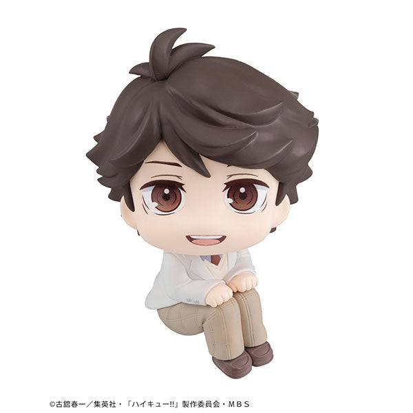 LookUp Haikyuu!! Toru Oikawa 