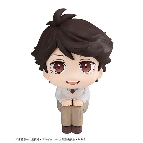 LookUp Haikyuu!! Toru Oikawa 
