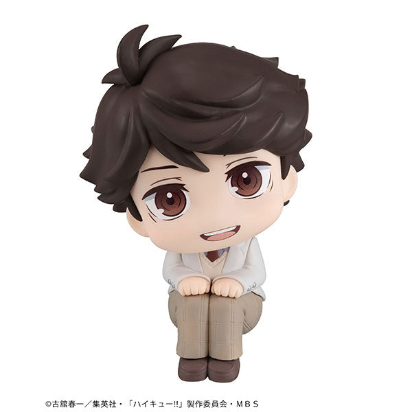LookUp Haikyuu!! Toru Oikawa 