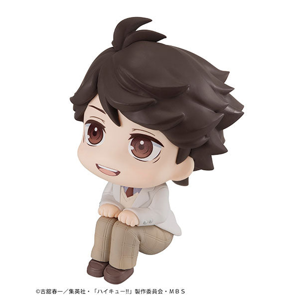 LookUp Haikyuu!! Toru Oikawa 