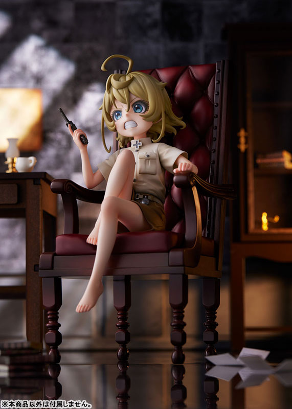 Youjo Senki Tanya Degurechaff 1/7