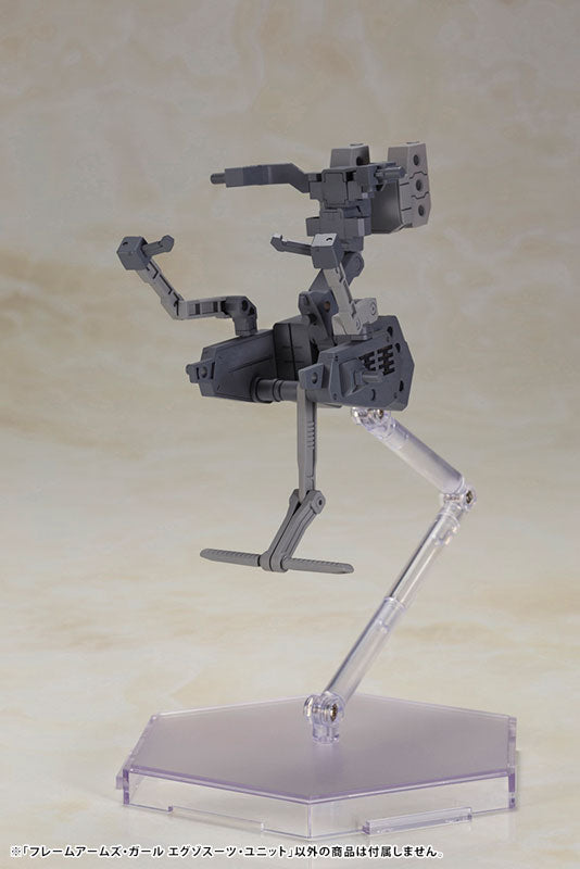 Frame Arms Girl Exosuit Unit Plastic Model