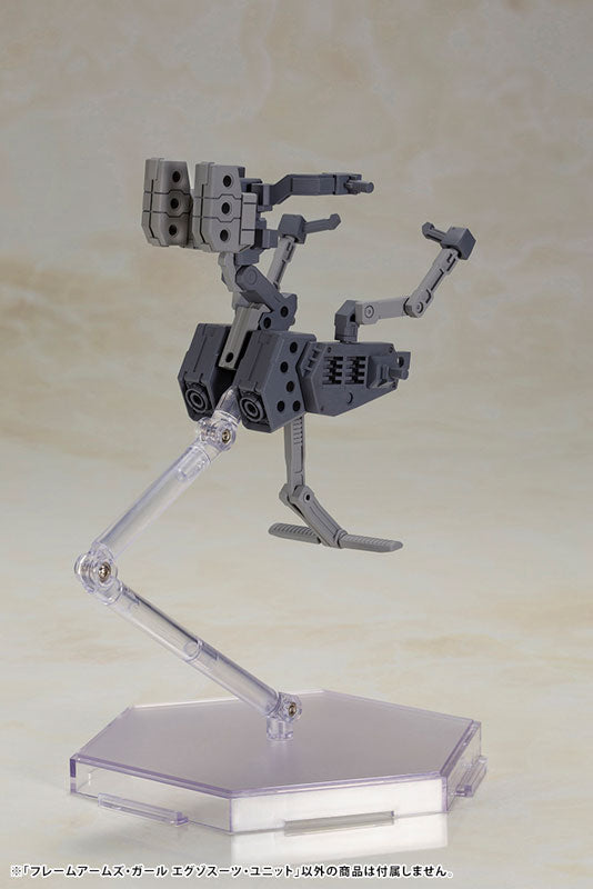 Frame Arms Girl Exosuit Unit Plastic Model