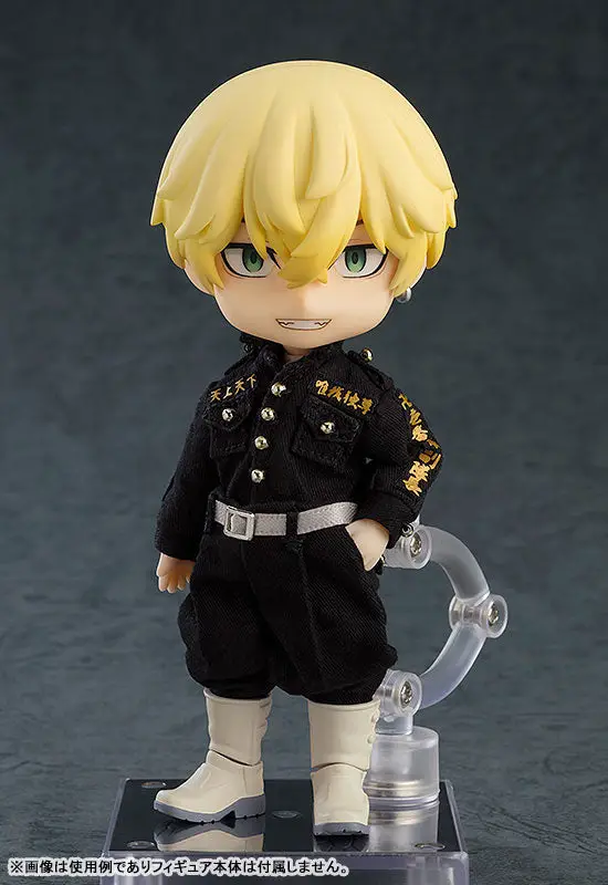 Nendoroid Doll Tokyo Revengers Outfit Set Chifuyu Matsuno