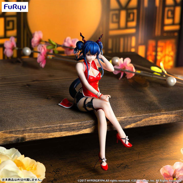 Figura de Arknights Noodle Stopper -Ch'en Ageless Afterglow Ver.- 