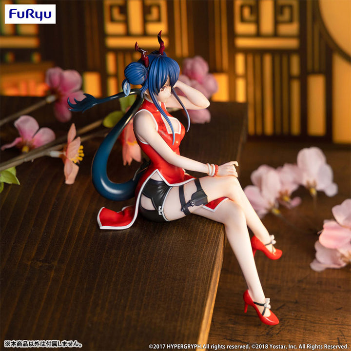 Figura de Arknights Noodle Stopper -Ch'en Ageless Afterglow Ver.- 