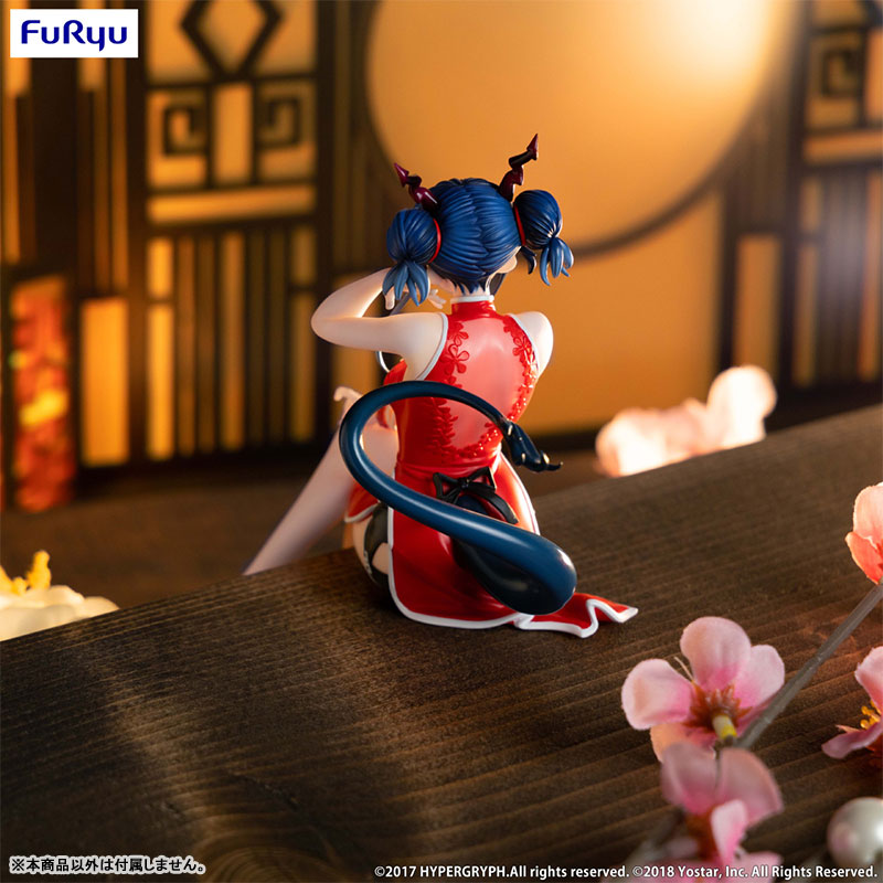 Figura de Arknights Noodle Stopper -Ch'en Ageless Afterglow Ver.- 