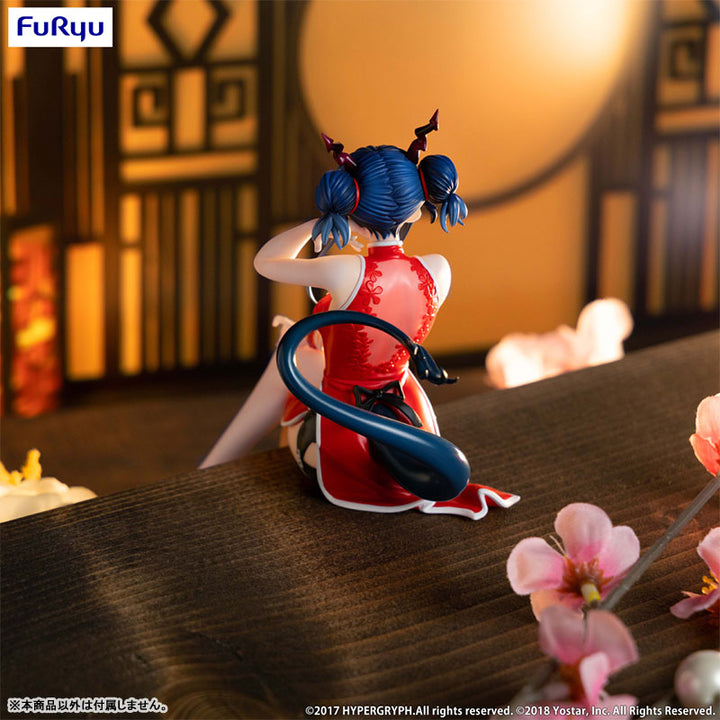 Figura de Arknights Noodle Stopper -Ch'en Ageless Afterglow Ver.- 