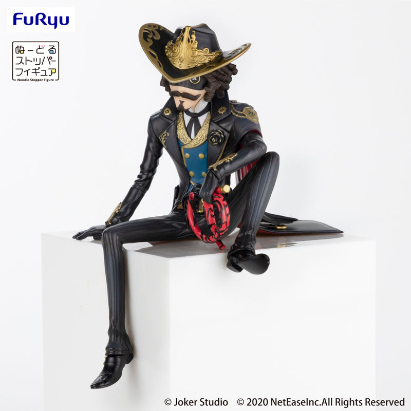 Identity V Noodle Stopper Figure -Seifuku Bansankai- Cowboy Kevin Alonso -