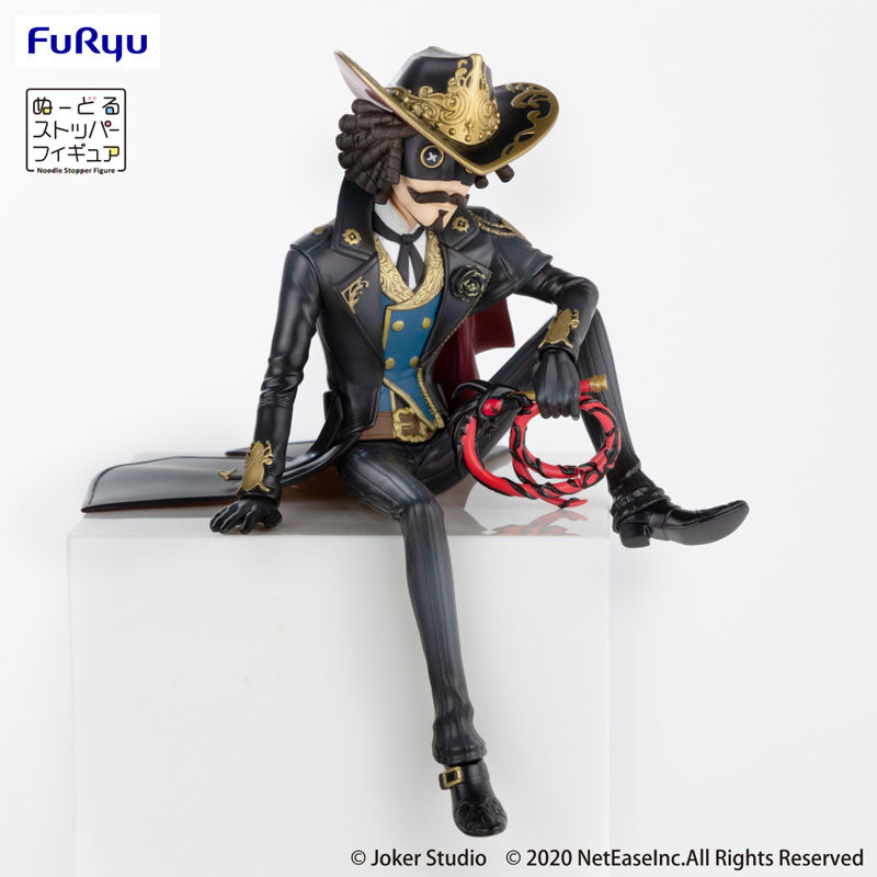Identity V Noodle Stopper Figure -Seifuku Bansankai- Cowboy Kevin Alonso -