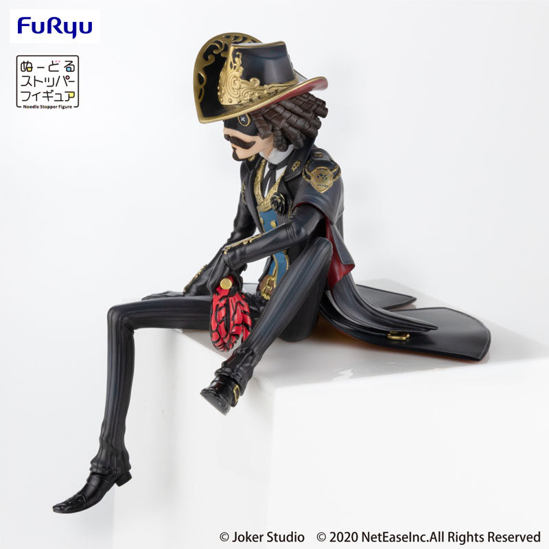 Identity V Noodle Stopper Figure -Seifuku Bansankai- Cowboy Kevin Alonso -