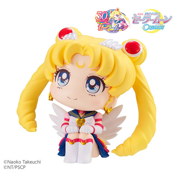 LookUp Movie "Sailor Moon Cosmos" Eternal Sailor Moon