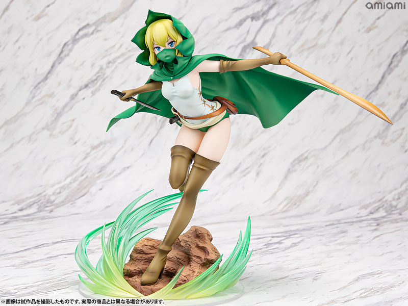 [] Is It Wrong to Try to Pick Up Girls in a Dungeon? IV Ryu Lion 1/7