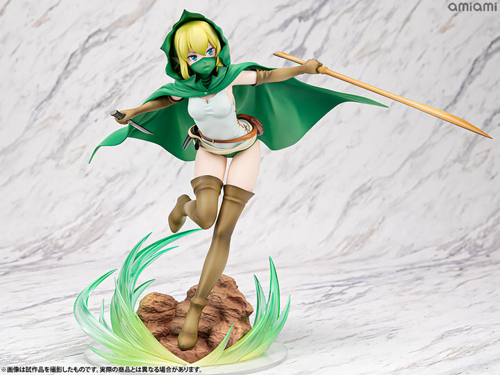 [] Is It Wrong to Try to Pick Up Girls in a Dungeon? IV Ryu Lion 1/7