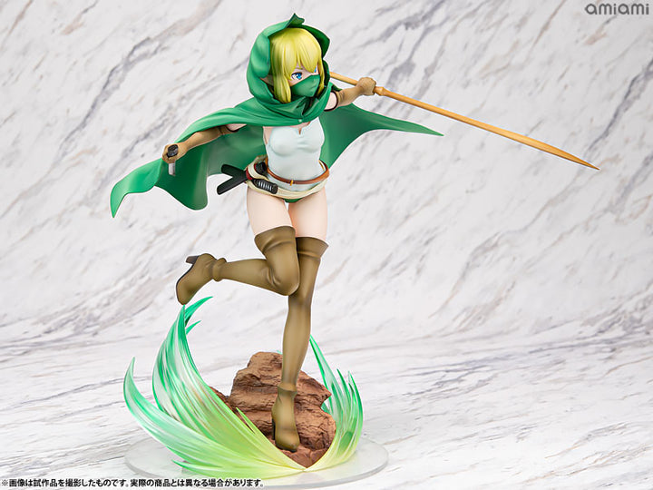 [] Is It Wrong to Try to Pick Up Girls in a Dungeon? IV Ryu Lion 1/7