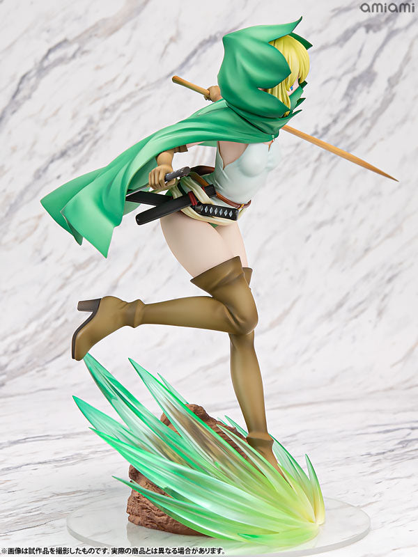 [] Is It Wrong to Try to Pick Up Girls in a Dungeon? IV Ryu Lion 1/7