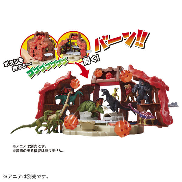 Adventure Continent Ania Kingdom Explosive Transformation! Battle Volcano