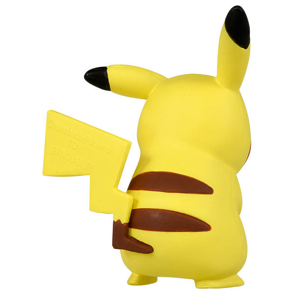 Pokemon MonColle MS-01 Pikachu