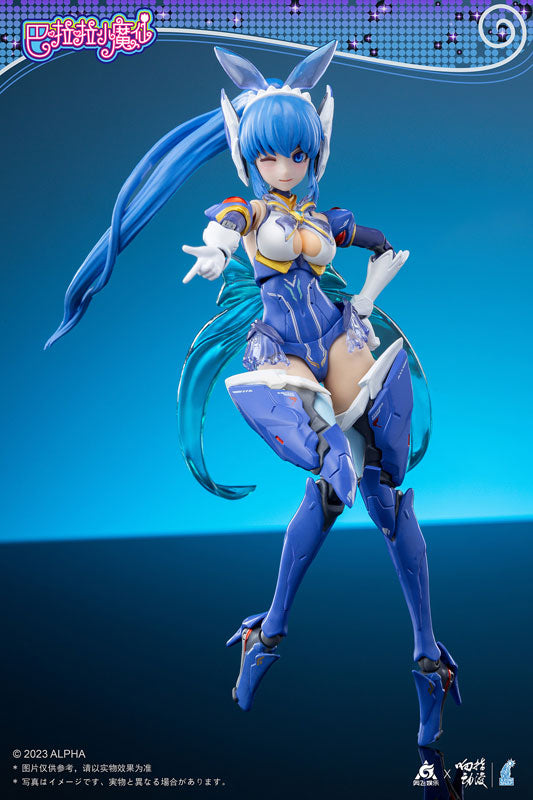 Balala, Little Magic Fairy Mei Qi 1/12 Scale