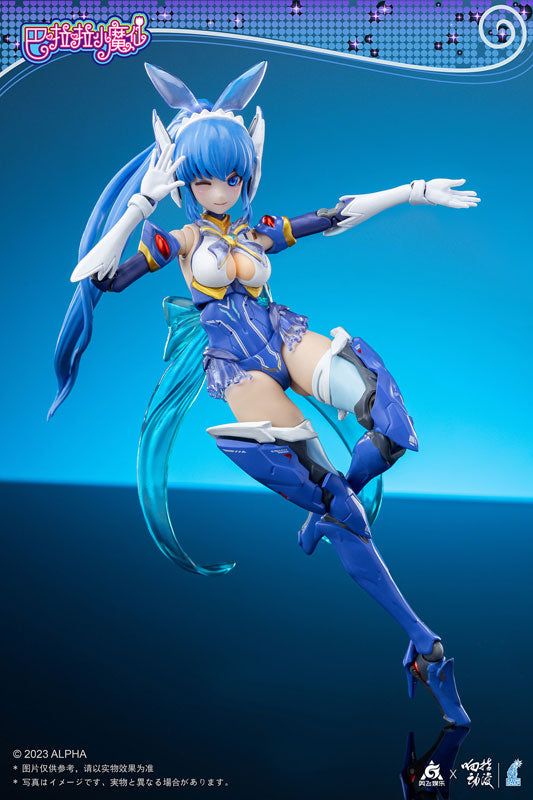 Balala, Little Magic Fairy Mei Qi 1/12 Scale