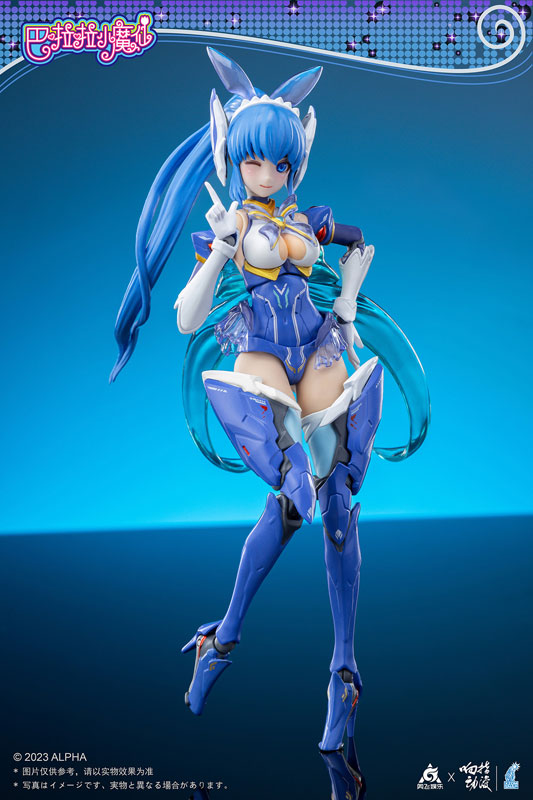 Balala, Little Magic Fairy Mei Qi 1/12 Scale