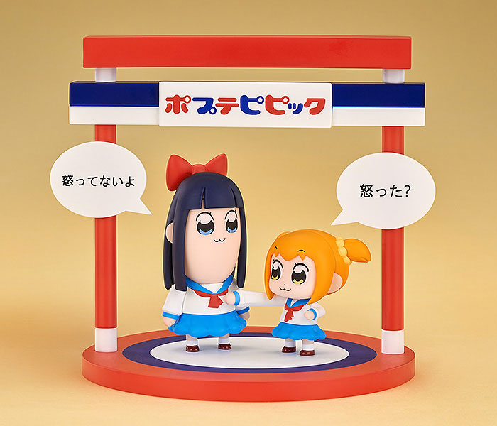 Figura Chibi Pop Team Epic Popuko y Pipimi 