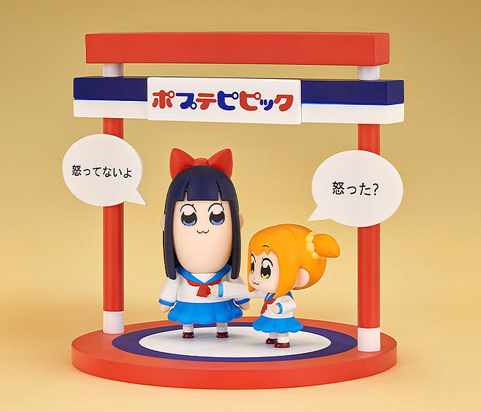 Figura Chibi Pop Team Epic Popuko y Pipimi 