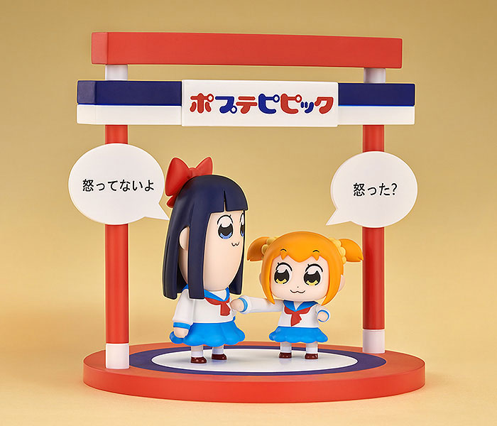 Figura Chibi Pop Team Epic Popuko y Pipimi 