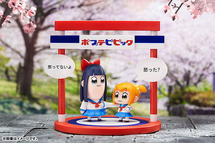 Figura Chibi Pop Team Epic Popuko y Pipimi 