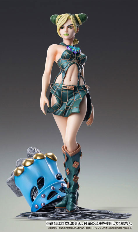 Chozo Art Collection Anime "JoJo's Bizarre Adventure Stone Ocean" Jolyne Kujo Figure