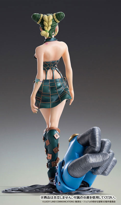 Chozo Art Collection Anime "JoJo's Bizarre Adventure Stone Ocean" Jolyne Kujo Figure