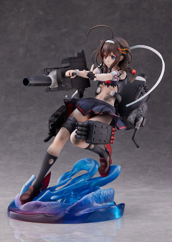 Kantai Collection -Kan Colle- Shigure Kai-II -Decisive Battle mode- 1/7