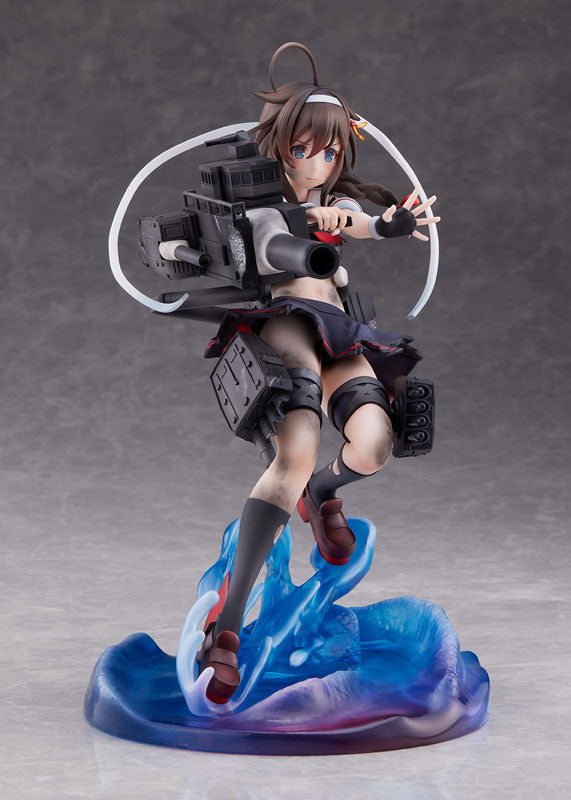 Kantai Collection -Kan Colle- Shigure Kai-II -Decisive Battle mode- 1/7